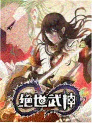 秋霞高清电影综艺《推理客栈》海报