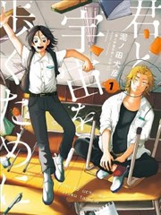 秋霞高清电影排行榜第五名《墨色江湖》缩略图